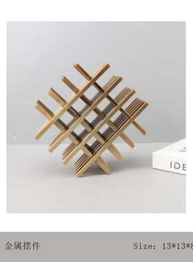 售楼处样板间书房书柜客厅