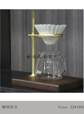 售楼处样板间橱柜咖啡主题水吧台装饰品软装摆件咖啡壶组合套装