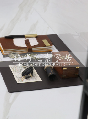 样板间书房书桌写字垫