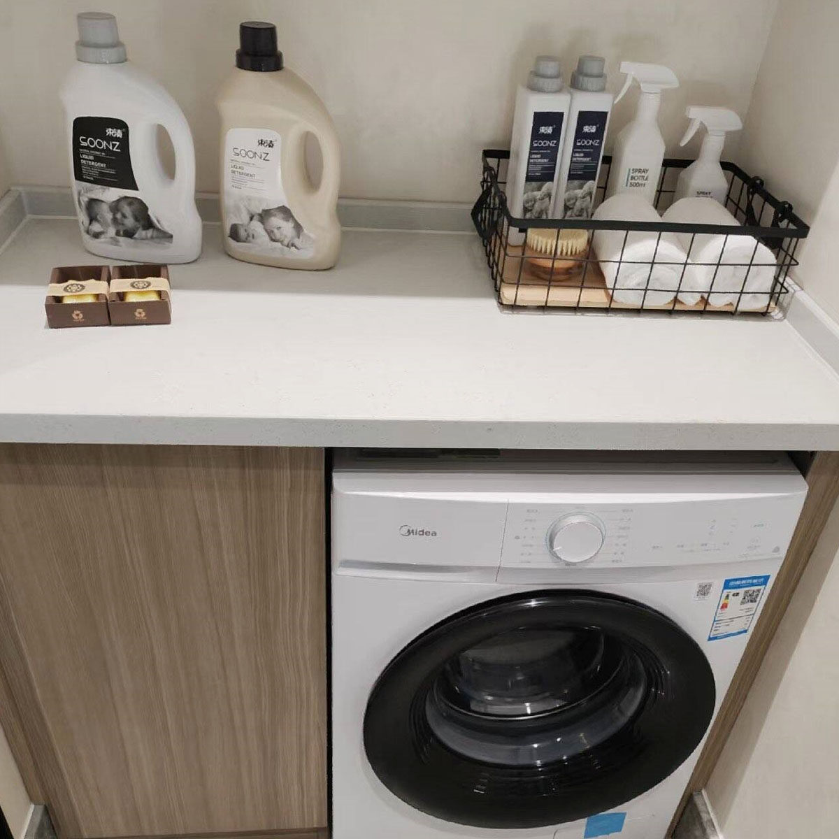 阳台洗衣液毛巾收纳筐摆件样板房卫生间洗衣房收纳浴室软装饰品,淘宝优惠券,粉丝福利购,淘宝优惠卷