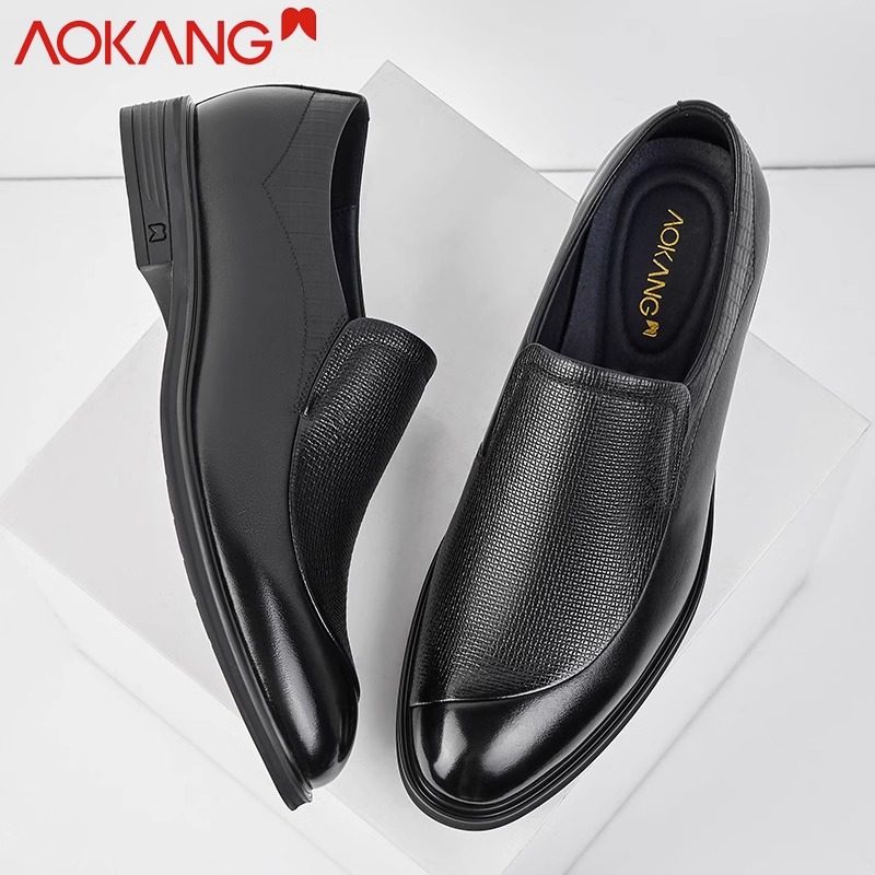 奥康皮鞋男真皮正装商务青年英伦风德比鞋男士一脚蹬结婚新郎鞋潮,淘宝优惠券,粉丝福利购,淘宝优惠卷