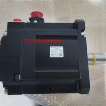 Bargaining for the supply of the servo motors HF302BS