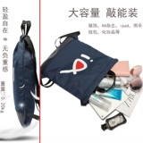 Мешочек, водонепроницаемый сверхлегкий рюкзак подходит для мужчин и женщин для путешествий для спортзала, на шнурках