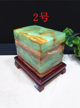 阿富汗玉玉石镇宅中式厅堂装饰