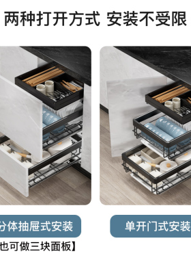 加宽边框不锈钢小尺寸拉篮厨房橱柜碗碟盘架拉蓝开门抽屉式阻尼轨