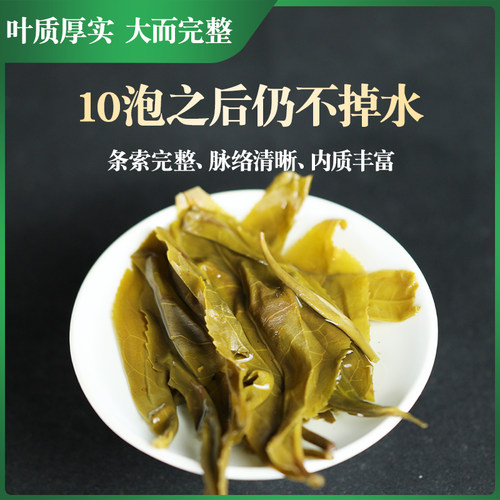 昔归普洱茶生茶1000g/袋2025年春茶手工龙珠沱茶云南普洱茶生茶叶 - 图2