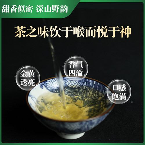 昔归普洱茶生茶1000g/袋2025年春茶手工龙珠沱茶云南普洱茶生茶叶 - 图1