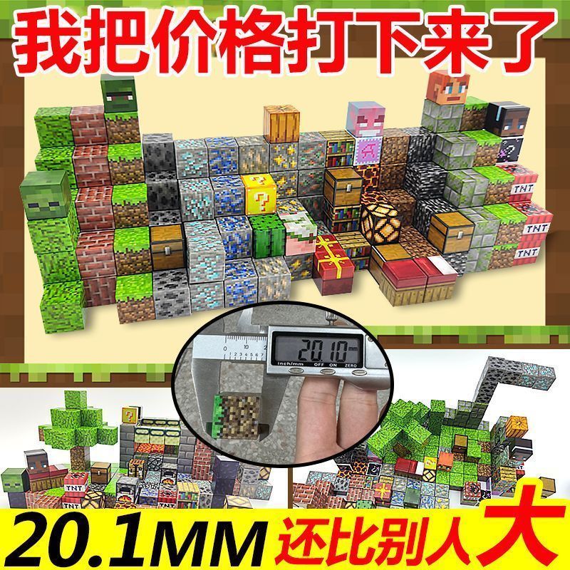 商品详情图片