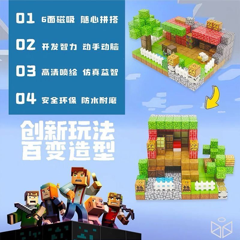 商品详情图片