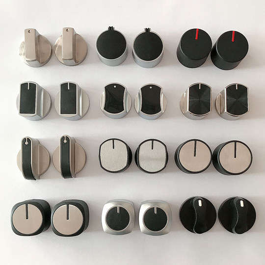 Universal gas stove switch knob gas stove accessories