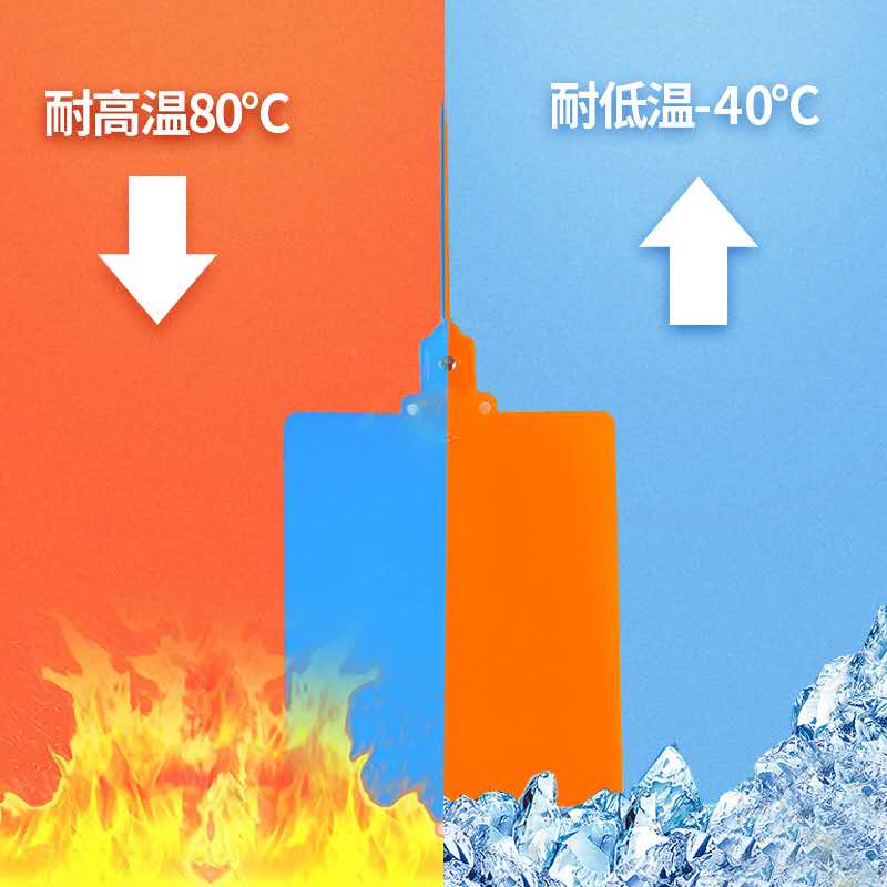 壹米物流吊牌塑料挂签一体式中通韵达安能标识牌快运扎带标签牌