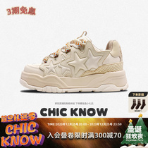 CHIC KNOW Stars Cream Bread Shoes Mens Shoes Small Crowddesign Thick Bottoms Lovers Shoes Casual 100 hitch