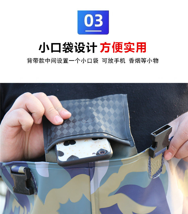 加厚耐磨半身下水裤防水衣服雨裤皮叉捕鱼钓鱼渔裤连体雨鞋包邮,淘宝优惠券,粉丝福利购,淘宝优惠卷