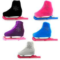 Ice dance pixie professional figure skating shoe cover shoe suede jacket ice cutter shoe cover skating shoe cover ice shoe cover D104