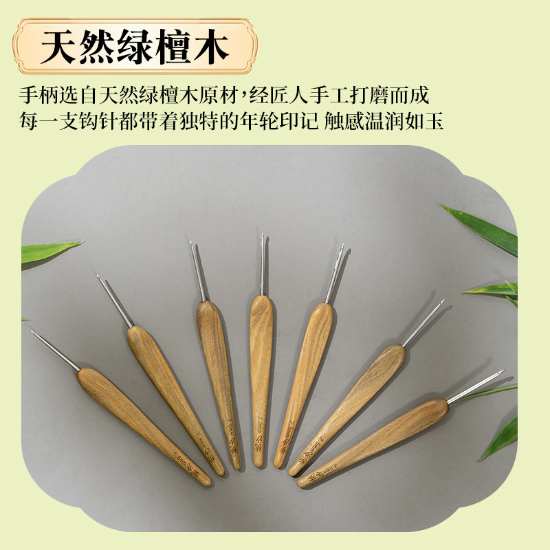 图 4