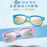 Cinema GM 3D очки Piccladium Picnasium Взрослые дети почти исполита световые reald stereo three d Special Imax