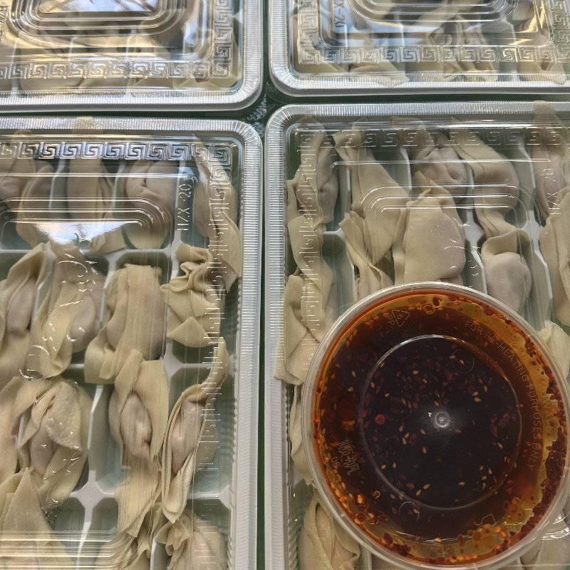 莲藕抄手重庆大学解放碑特色美食猪肉云吞抄手馄饨面点早餐代金券,淘宝优惠券,粉丝福利购,淘宝优惠卷