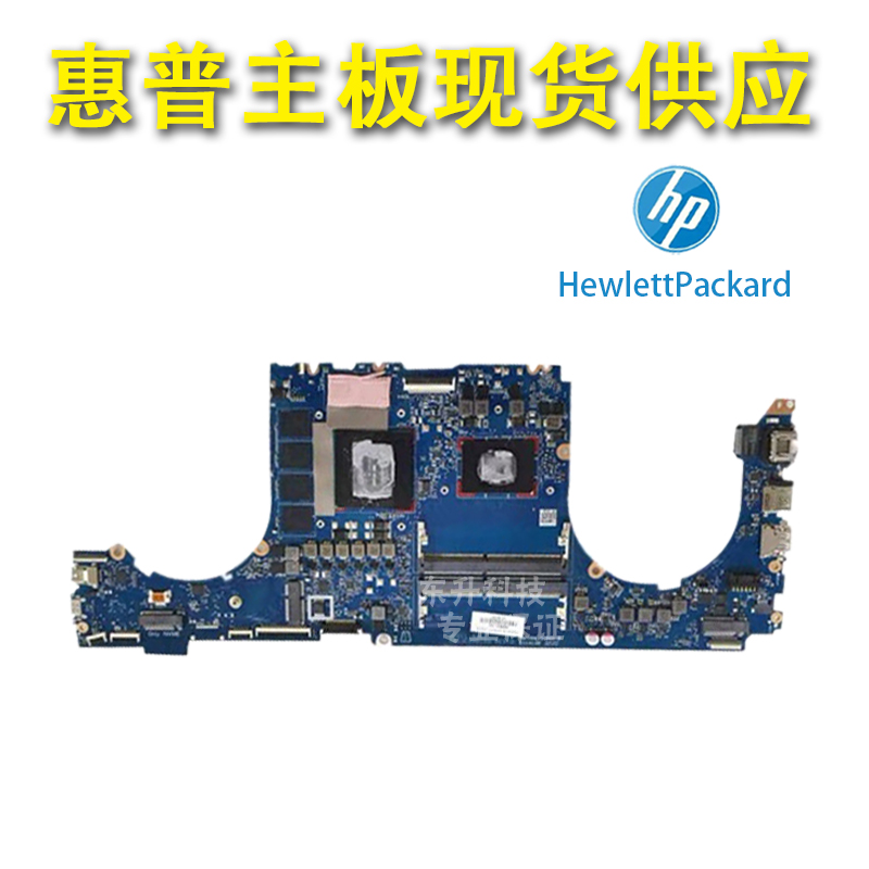 惠普HP暗影7 8 9TPN-Q280/Q266/Q263/Q265/Q268/278/C167/168主板-图0