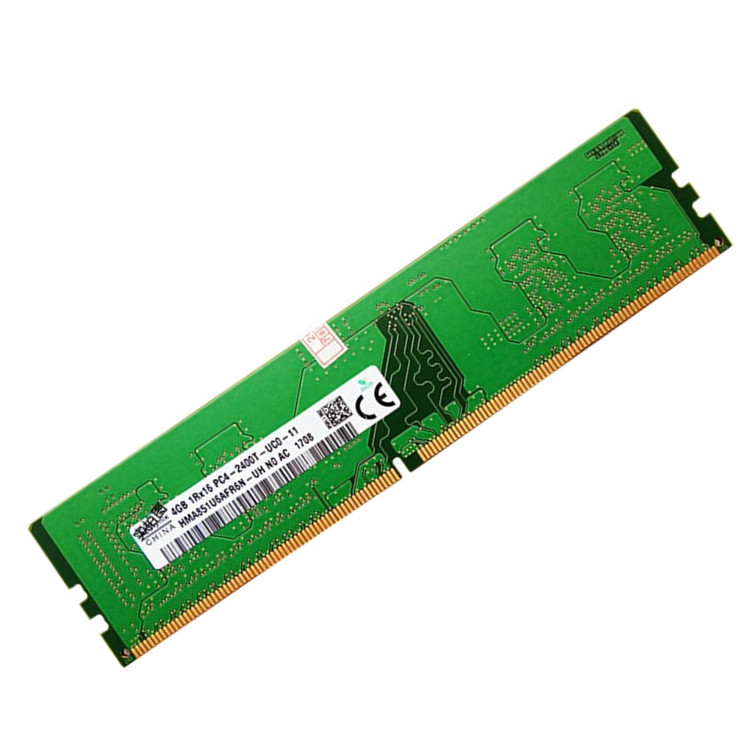 包邮SKhynix 海力士4G DDR4 2400台式机电脑内存条兼2133 4G四代 - 图0