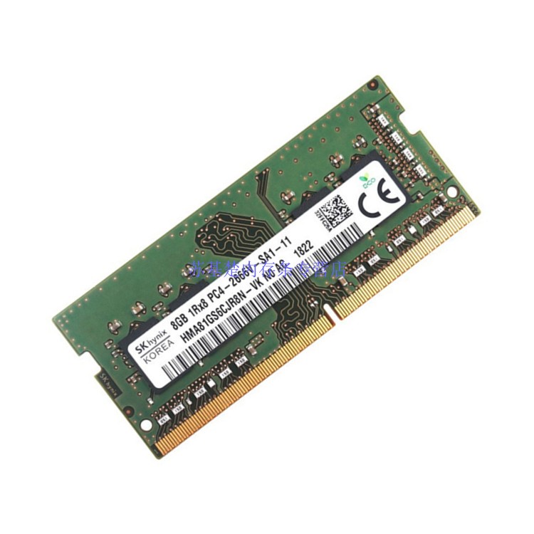 SKhynix 海力士8G DDR4 2666笔记本内存条ddr4 8g兼容4G 16G内存 - 图0