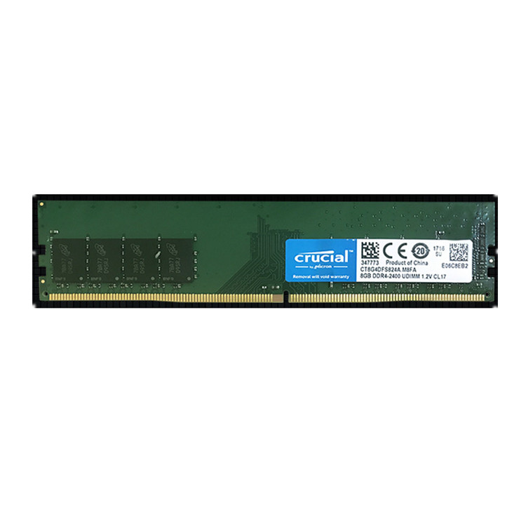 CRUCIAL/镁光 英睿达8G DDR4 2666 2400台式机内存条 - 图1