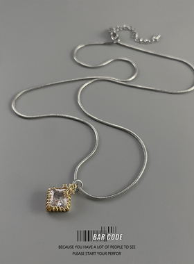 BAR CODE 星耀十字架项链男小众简约轻奢时尚气质百搭锁骨链潮女