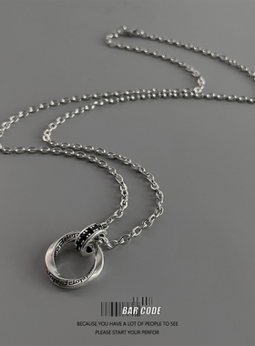 莫比乌斯环项链男女款