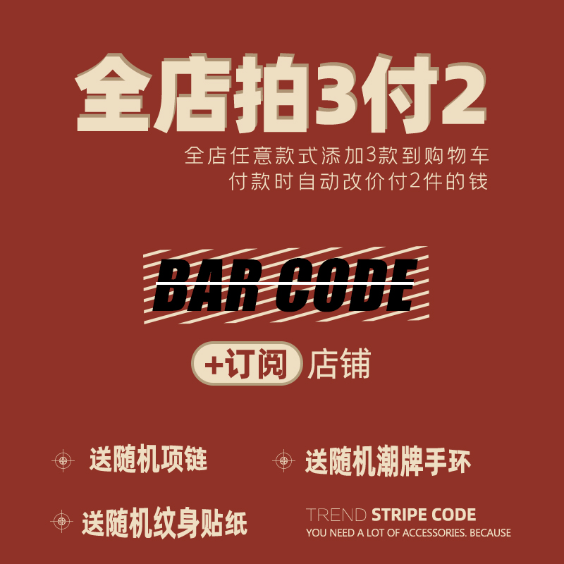 BAR CODE欧美Ghost幽灵鬼钛钢项链男潮ins嘻哈个性小众设计吊坠女