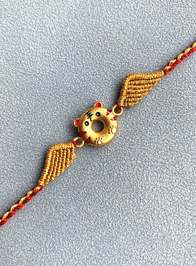 小红书同款越南沙金如虎添翼手链