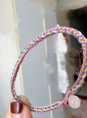 时代少年团队长马嘉祺520大测试同款手绳马嘉祺同款手绳手链包邮