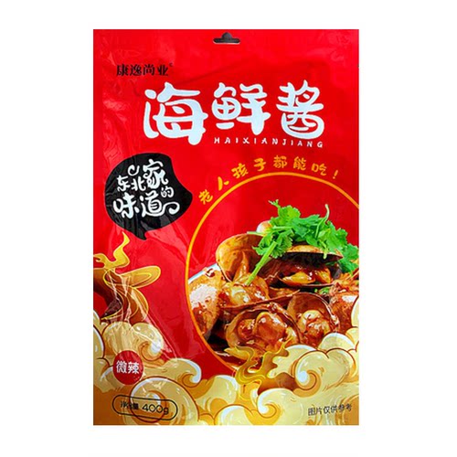 秘制海鲜酱调味酱小龙虾调料辣炒花蚬子蛏子花蛤辣酱配料商用食品 - 图3