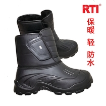 RTI Winter Fishing Waterproof Warm Shoes Plus Suede Snow Boots Male and female midcylinder Outdoor non-slip light Northeast New