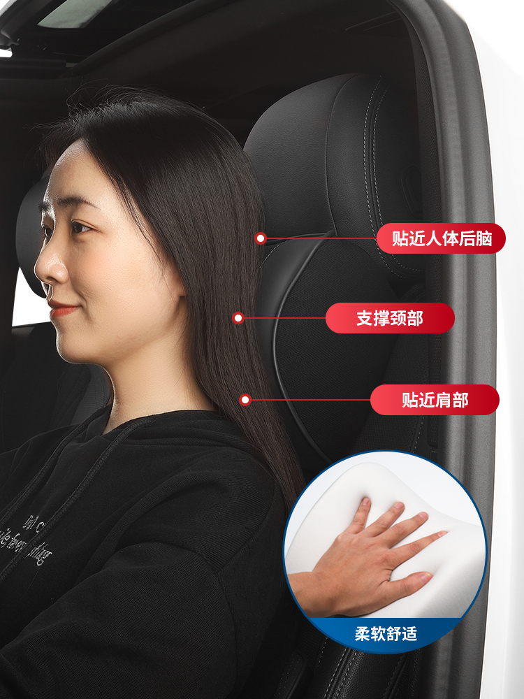 24款奔驰GLB220头枕腰靠护颈枕GLB200车载座椅记忆棉枕头背靠垫,淘宝优惠券,粉丝福利购,淘宝优惠卷