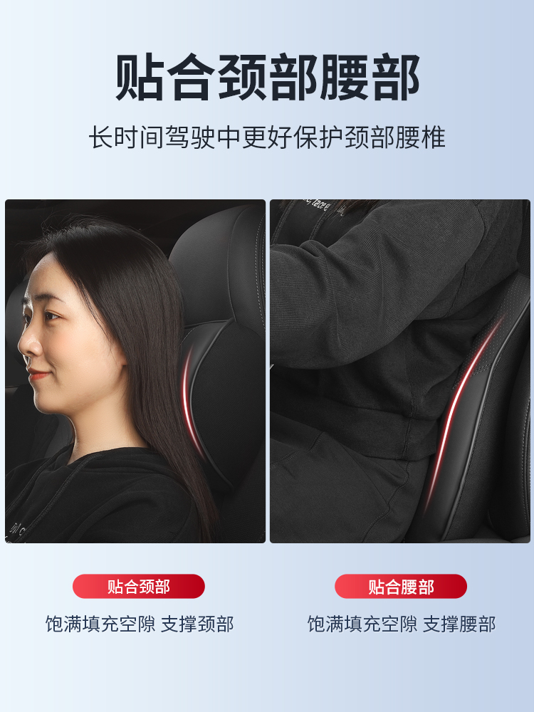24款奔驰GLB220头枕腰靠护颈枕GLB200车载座椅记忆棉枕头背靠垫,淘宝优惠券,粉丝福利购,淘宝优惠卷
