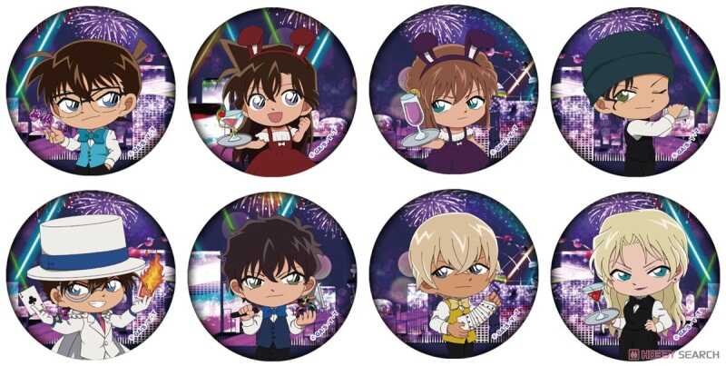 花火周边 新人首单立减十元 22年4月 淘宝海外