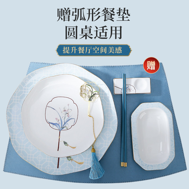 新中式轻奢餐具摆台套装骨瓷碗碟盘勺单位定制餐厅会所酒店陶瓷,淘宝优惠券,粉丝福利购,淘宝优惠卷