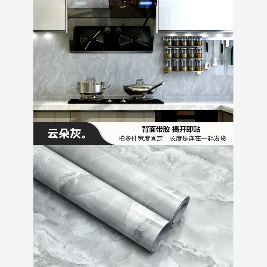 wallpaper self-adhesive marble sticker countertop-图3