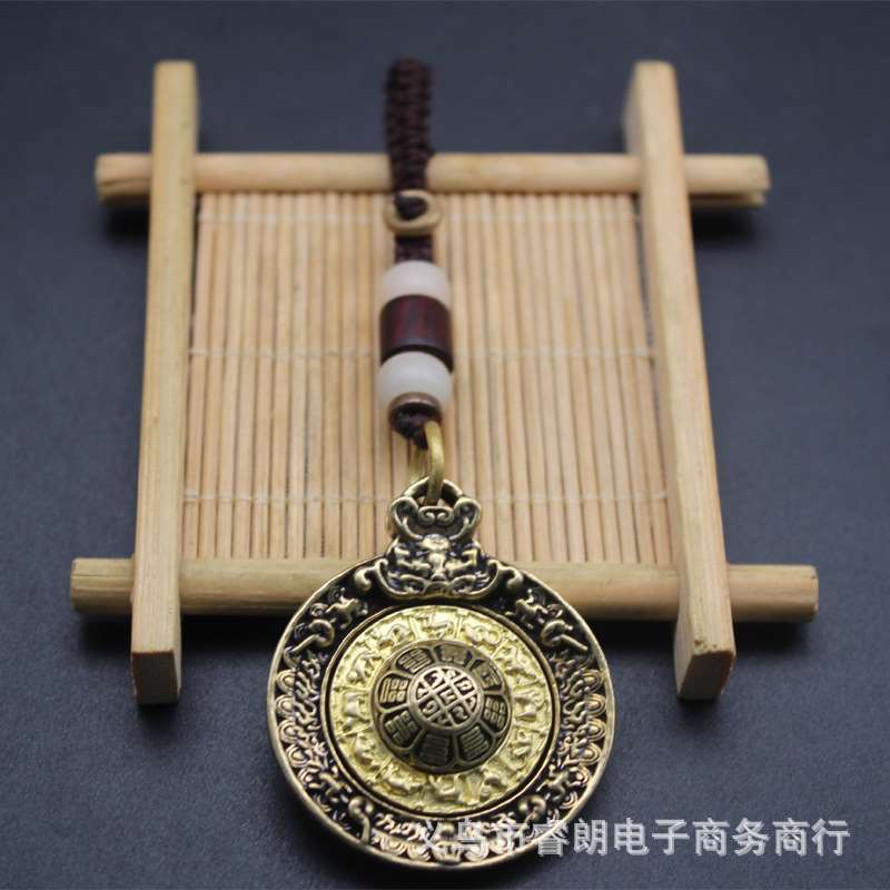 Brass Rotable Handmade Jiugong Bagua Neckl Pendant Car Keych-图0
