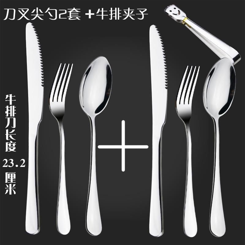 New cutlery fork and spoon set two forks two forks western-图1