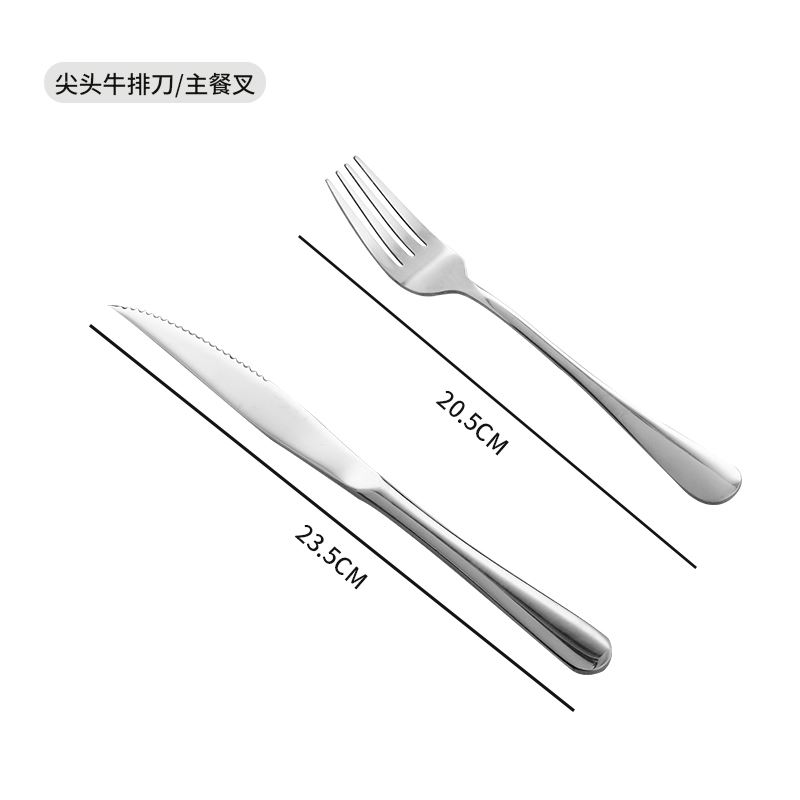 fork and spoon set-图0