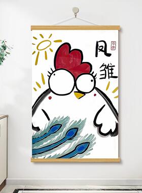 宿舍房间简约趣味遮挡挂画免打孔