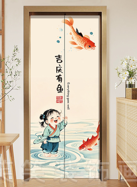 新中式国风电梯门自粘防水贴纸