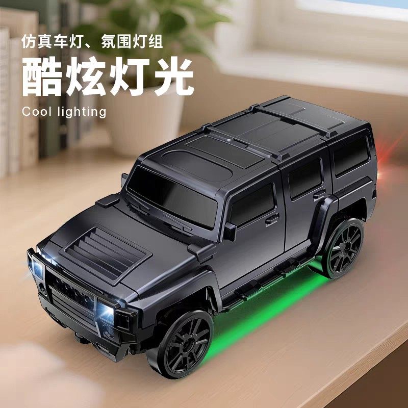 1:64迷你桌面遥控车rc专业四驱漂移竞速赛车电动口袋汽车儿童玩具,淘宝优惠券,粉丝福利购,淘宝优惠卷