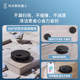 Ecovacs sweeping robot N20 PRO smart home anti- winding ຢ່າງເຕັມສ່ວນອັດຕະໂນມັດ sweep ຄວາມຖີ່ສູງແລະ mopping ຜະລິດຕະພັນໃຫມ່