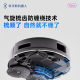 Ecovacs MINI sweeping and mopping robot smart home cleaning self-clear cleaning automatic fully cleaning suction sweeping and mopping all-in-one machine