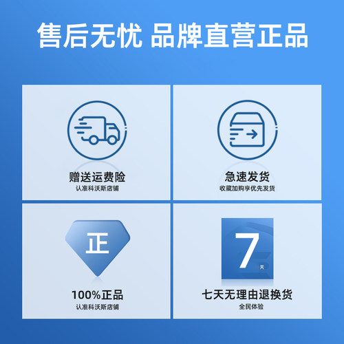 科沃斯扫地机N20PRO专用原装地宝配件充电座水箱尘盒滚刷抹布支架 - 图2