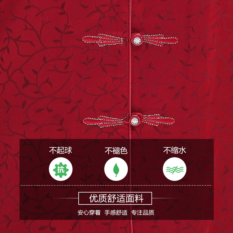 老年人夏装女奶奶装唐装喜婆婆夏季衣服妈妈装参加结婚礼母亲礼服 老年人夏装女奶奶装唐装喜婆婆夏季衣服妈妈装参加结婚礼母亲礼服