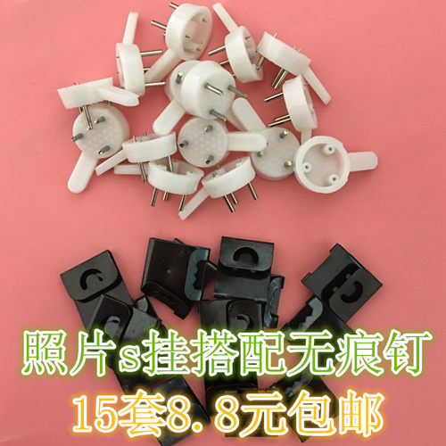 无痕钉挂画墙钩婚纱照十字绣相框挂钩门后隐形强力挂画框挂钩包邮 - 图0