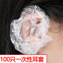 Oiled Oil Earthen Hood Hairdressing Tool Supplies Disposable Dyeing Hair Ear Cover Hairdresser HOT HAIR SPECIAL WATERPROOF PE TRANSPARENT