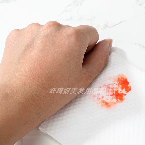 Окрасить кремовый крем